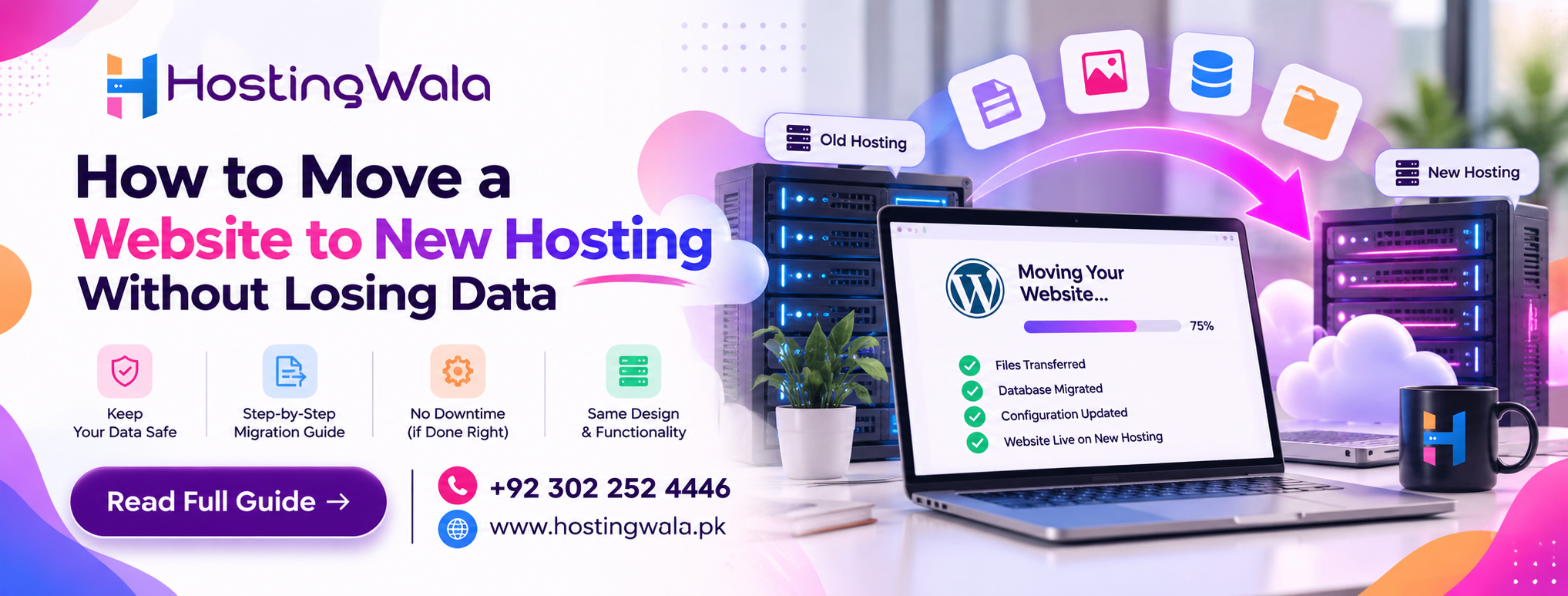 Move a Website to New Hosting Without Losing Data